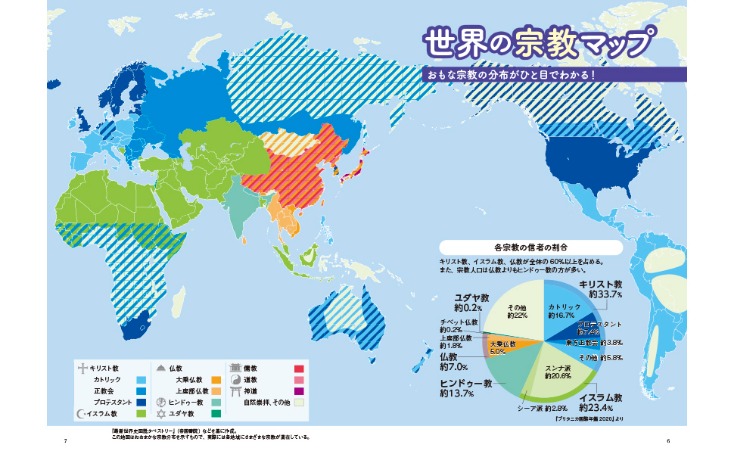 陈戌源前足,协主席受贿,一审判无期,完整即时足球比分,足球赛事比分,足球比赛实时数据,足球赛事资讯,足球赛事平台