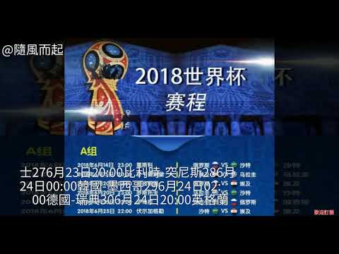 赛季欧冠决,皇马迎战马,精彩赛程回,完整即时足球比分,足球赛事比分,足球比赛实时数据,足球赛事资讯,足球赛事平台