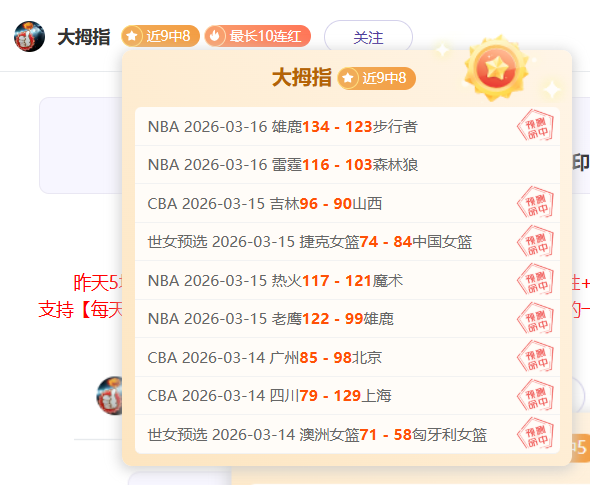 张志雄,白余涛加盟,重庆铜梁龙,完整即时足球比分,足球赛事比分,足球比赛实时数据,足球赛事资讯,足球赛事平台