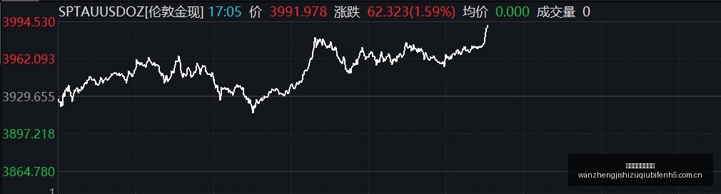小米电竞新,散热技术引,领潮流,完整即时足球比分,足球赛事比分,足球比赛实时数据,足球赛事资讯,足球赛事平台