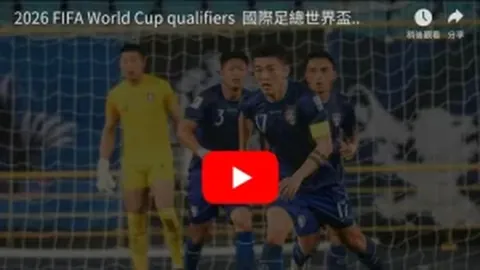 网文《斗罗大陆》再爆神级剧情，主角觉醒神秘力量