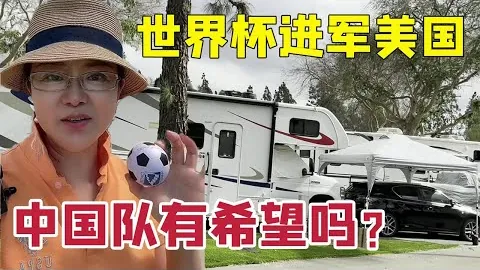 “05后新星19岁亮相决赛，击败国内高手，德约科娃巅峰对决或夺魁”