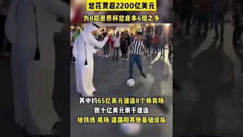 梅西告别世界杯舞台，阿根廷新星接班卡塔尔决赛圈