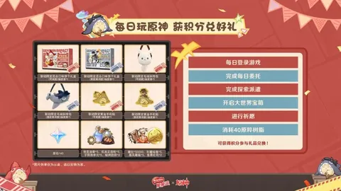 扎尼奥洛加盟阿斯顿维拉，转会费为2700万欧元，租借形式成行