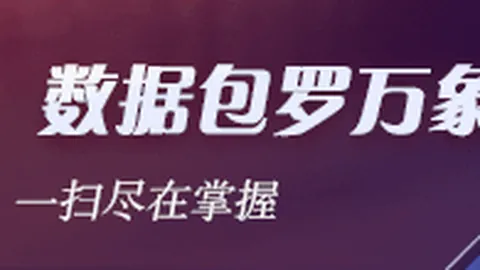 美股震荡下行，光通信板块逆势强劲，英伟达业绩爆炸盘后涨幅超4，金银原油价格跌势明显